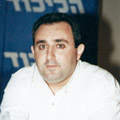 יום הדין בליכוד