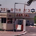 הטרדה מינית ביוספטל