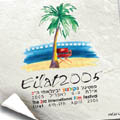 פסטיבל הקולנוע הבינלאומי