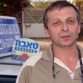 הלב ניצח