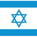 עולים לעצמאות
