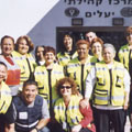 משמר השכונה