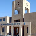 וועד ההורים - התנהלות כספית כושלת ב'רבין'