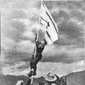 חוגגים 54