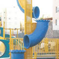 זהירות, משחק מסוכן