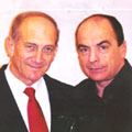 סניף הליכוד התפרק