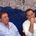 חריגות שכר לכאורה בעירייה