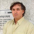 זכתה בשמה הטוב, בפיצויי פטורים וב- 10,000 ₪ הוצאות משפט תקדימיות