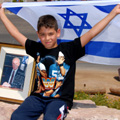 הילד יצחק רבין מתחנן: ''אל תגרשוני אל מותי!''