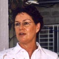 באג במינהל החינוך