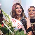 הילה ז'ורנו היא מלכת 'היפה והשמנה'