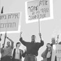שר התחבורה מתערב במשבר הנמל