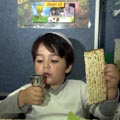 מה השתנה הסדר הזה?