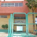 ב'ימין הרצוג' חזרו ללמוד