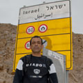 האם המצרים חוטפים מטיילים?