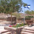 יש מי שדואג להורים השכולים