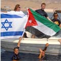 האחווה נשארה באילת