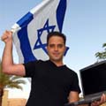 מלחמת העצמאות הוירטואלית של ערן גינדי