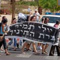 יום השובת