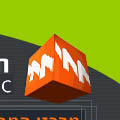 מכת חושך בבית כהן