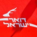 הצבי לא ממהר בדואר ישראל