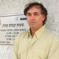 יש תמורה בעד העבודה?