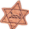קצבת הבושה