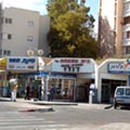 מישהו מטפל בך