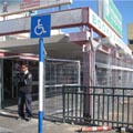 גדר המריבה