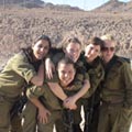קרבי זה אחותי