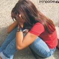 מעשים מגונים במערכת החינוך- מעקב