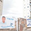 מדוע מורידה עיריית אילת שלטי בחירות?