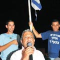 זו הייתה השנה שהייתה - סיכום שנת 2008 - אקטואליה