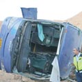 24 הרוגים ואין אשמים