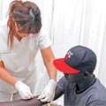 עובדת נוספת במשרד הבריאות באילת חשודה שנדבקה בשחפת