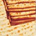 הכל בסדר?