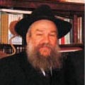לא מחזיק מים