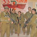 שומרים על הבית 