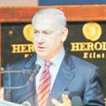 תקשורת נופשת
