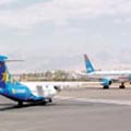 חשיפת 'ערב ערב': חגיגת הטיסות של עיריית אילת