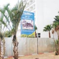 שוק במחלוקת