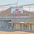 המסך ירד על 'הביג 2': מועצת העיר הצביעה נגד