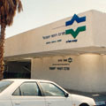 ס. ''גם אני הוטרדתי''. 