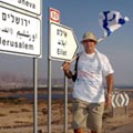 שפוי זמני