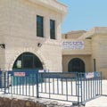 הוועדה המחוזית: להרוס מקווה בלתי חוקי בשכונת שחמון