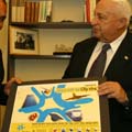 ראש העיר מגייס את רוה''מ