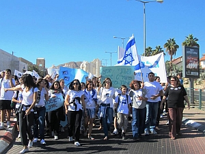 התלמידים צעדו למען גלעד שליט