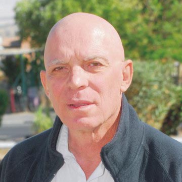 האינדיאני