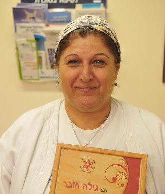 גילה המתוקה
