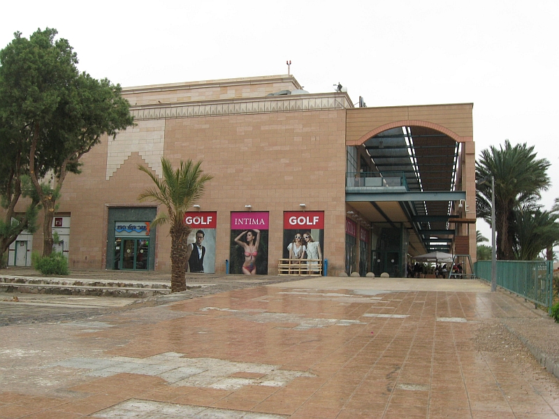4 מ''מ של גשם ירדו באילת